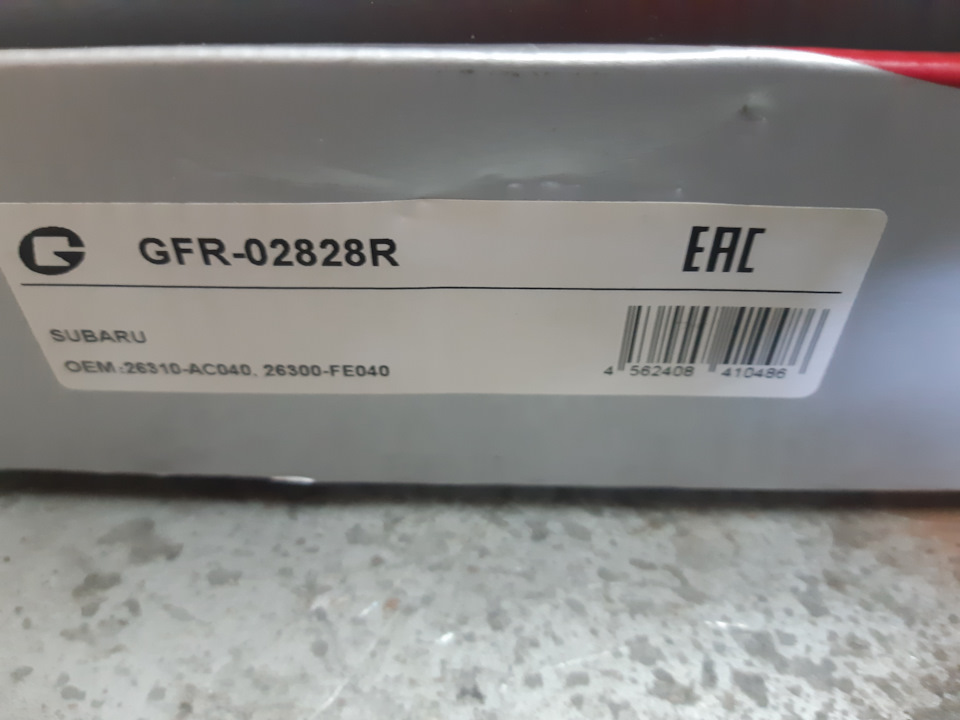 Замена воздушного фильтра и масла в МКПП — Skoda Yeti, 1,2 л, 2012 года ...