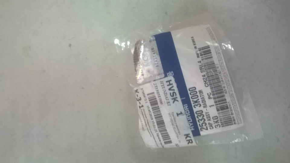 Замена пробки радиатора. Небольшая доливка охлаждающей жидкости ...