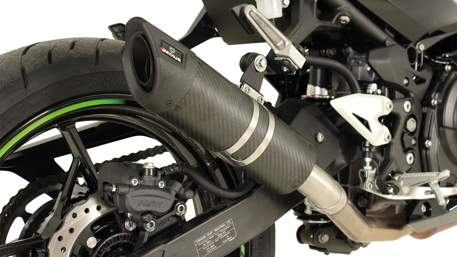 Kawasaki teryx exhaust system