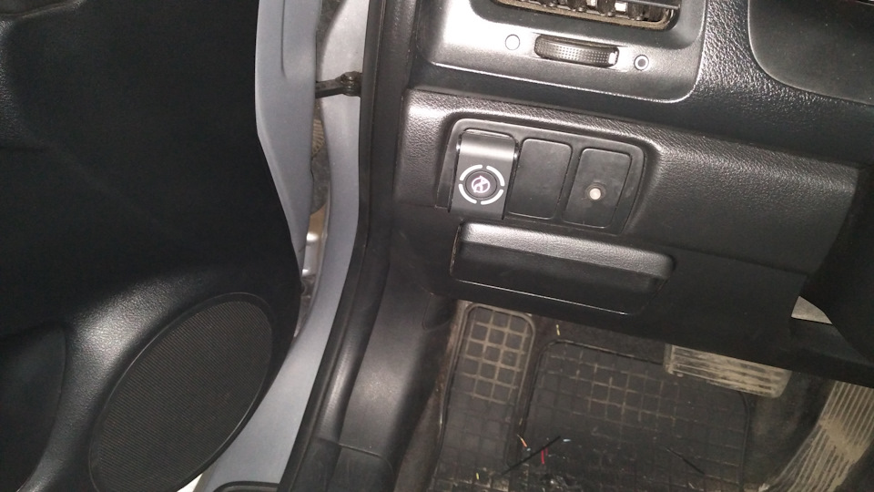 Установка Газобаллонного оборудования Honda Accord в г. Днепр — DRIVE2