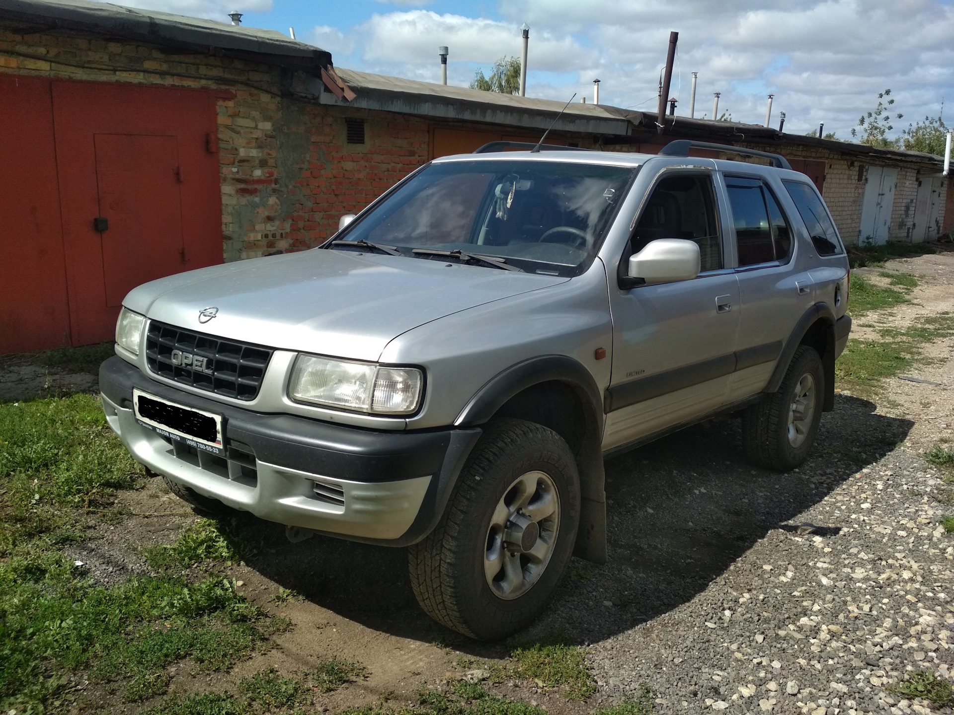 Купить Опель Фронтера В Нижнем Новгороде