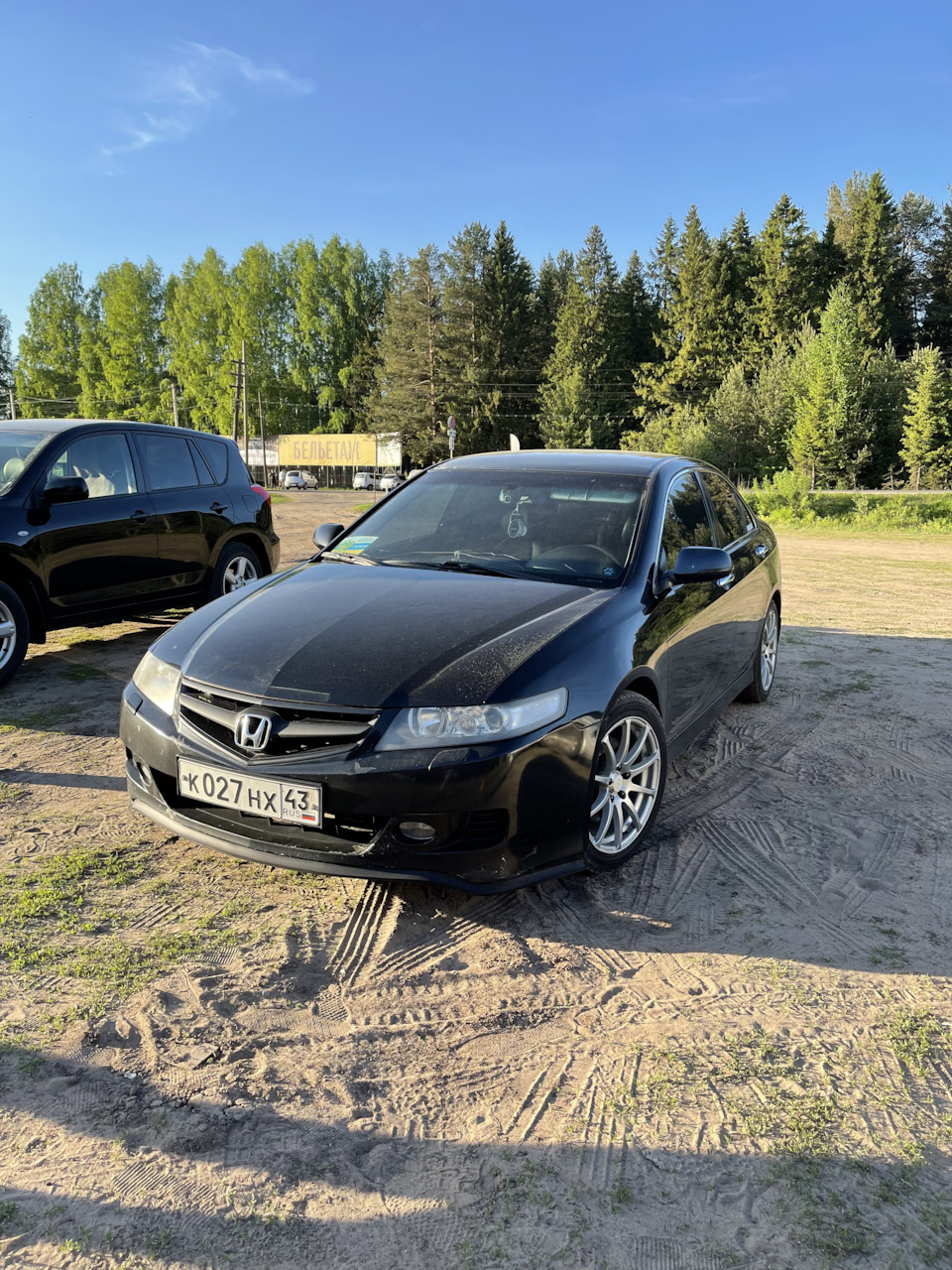 Конец. А может быть начало. — Honda Accord (7G), 2 л, 2006 года | продажа  машины | DRIVE2