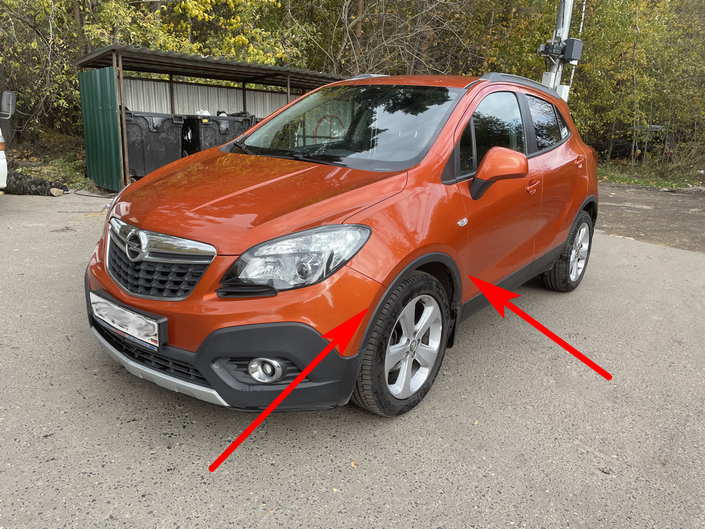 75. Пластиковые накладки крыла — Opel Mokka, 1,4 л, 2014 года | запчасти |  DRIVE2