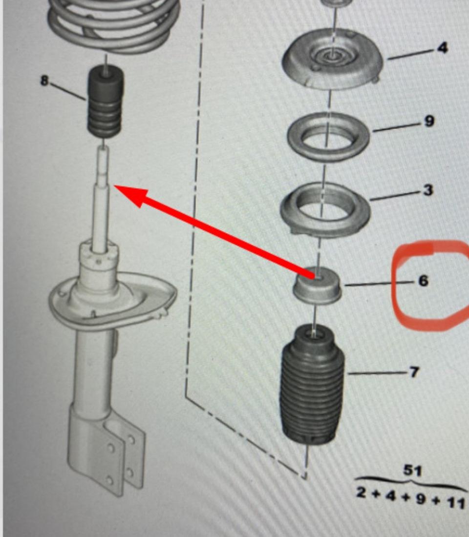 Передняя стойка пежо 308 схема