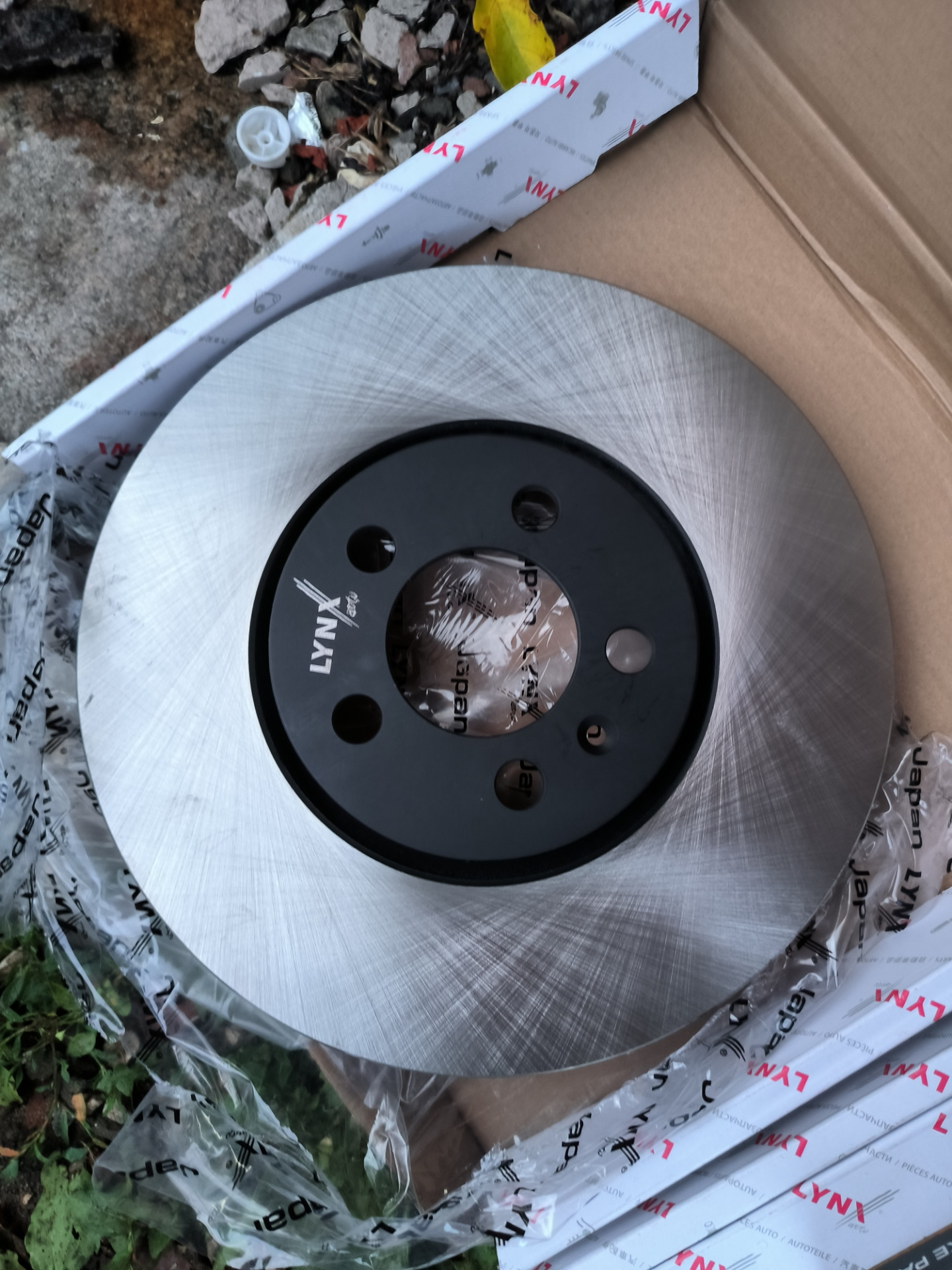 Смена передних тормозных дисков и колодок на LUNXauto BN-1234 — Skoda ...