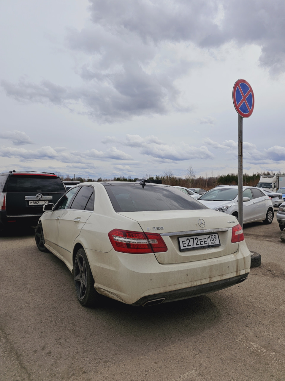 Постановка на учёт и свои номера — Mercedes-Benz E-class (W212), 3,5 л,  2010 года | техосмотр | DRIVE2