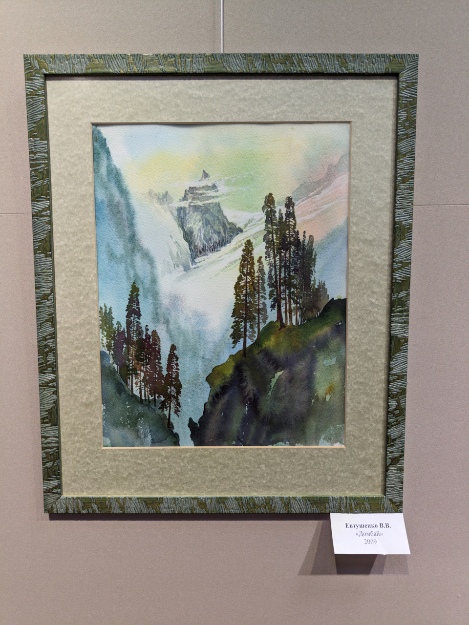 Фото в бортжурнале Nissan Qashqai (2G)