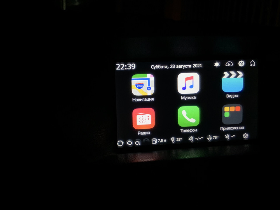 Прошивка ММС — Lada Приора хэтчбек, 1,6 л, 2014 года | своими руками ...