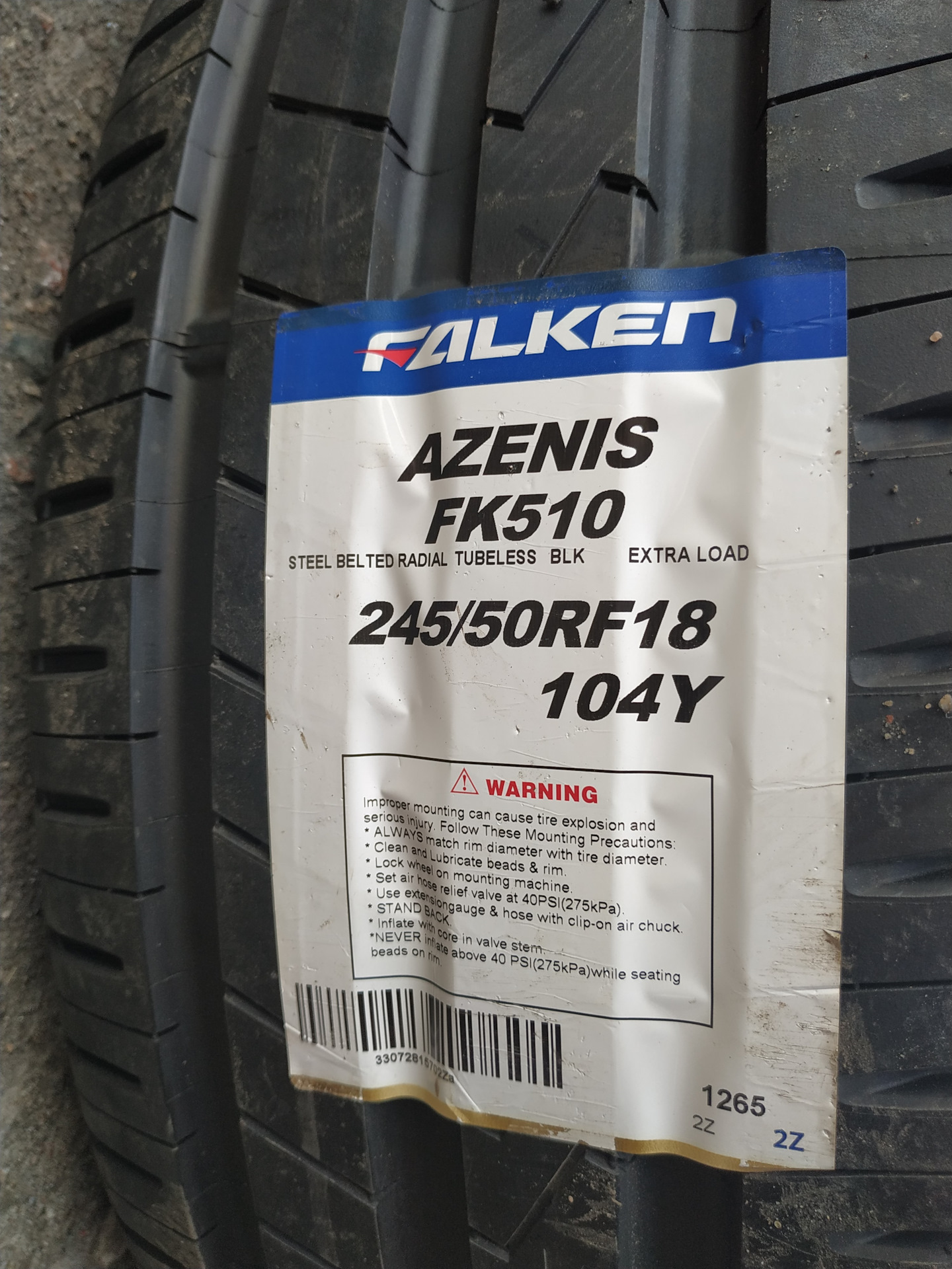 Falken azenis fk510. Пара шин Falken Azenis. Falken шины Страна производитель. Резина Фалкен чье производство.