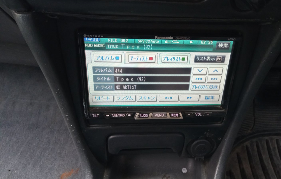 Фото в бортжурнале Toyota Corolla (100)