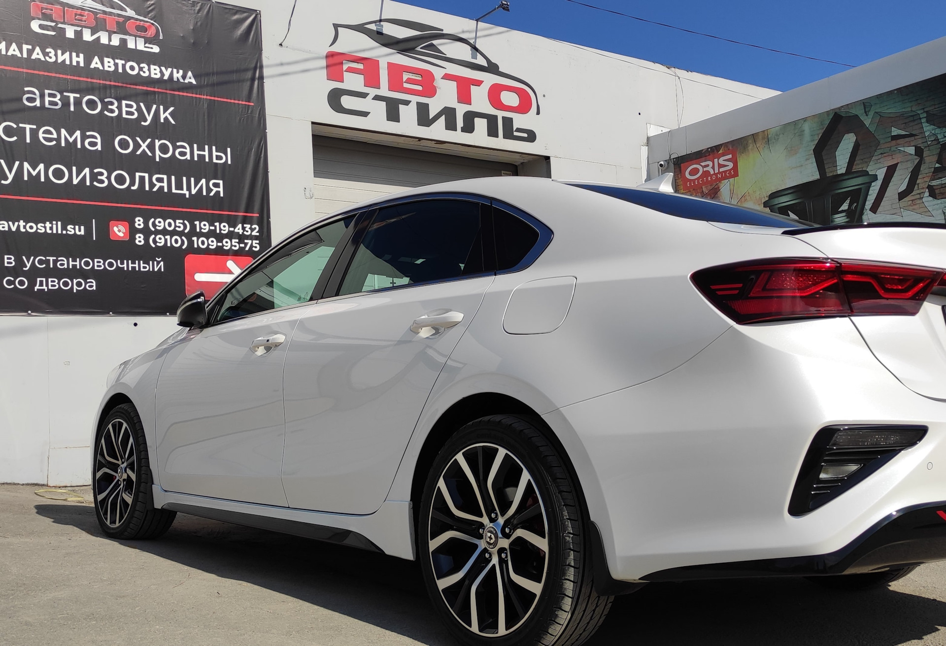 Лучше один раз услышать чем сто раз увидеть — KIA Cerato (4G), 2 л ...