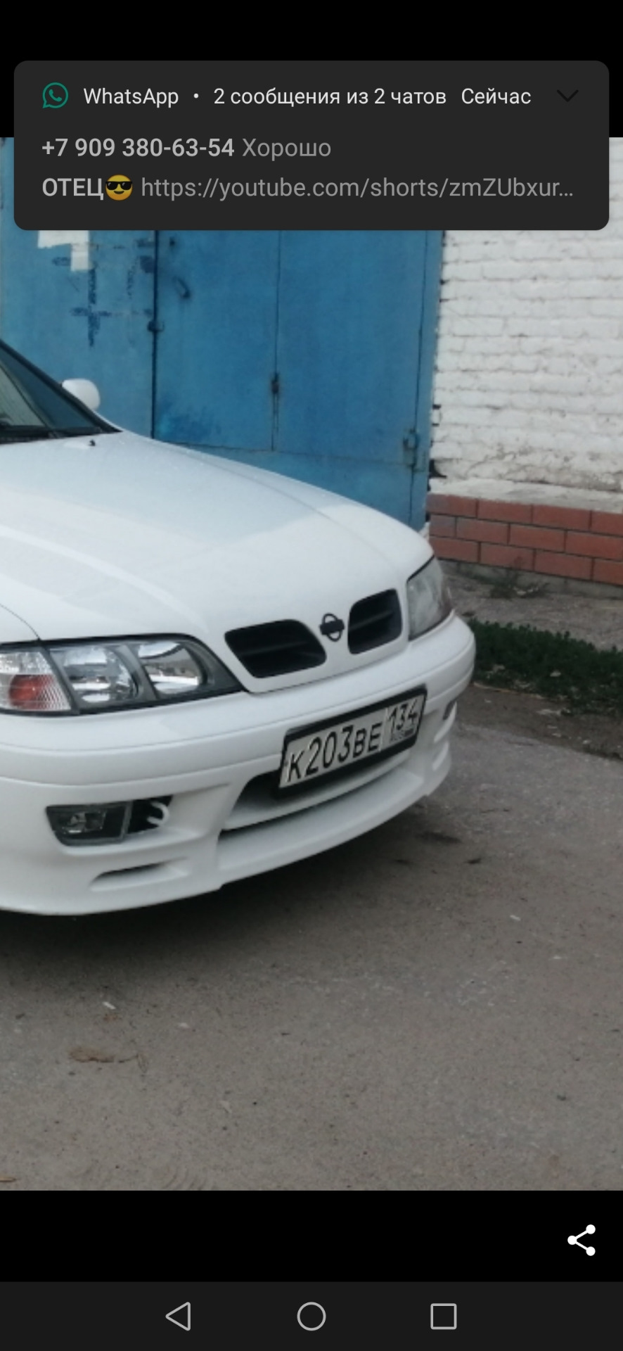 Долгожданная решетка радиатора — Nissan Primera (P11), 1,6 л, 1999 года |  тюнинг | DRIVE2