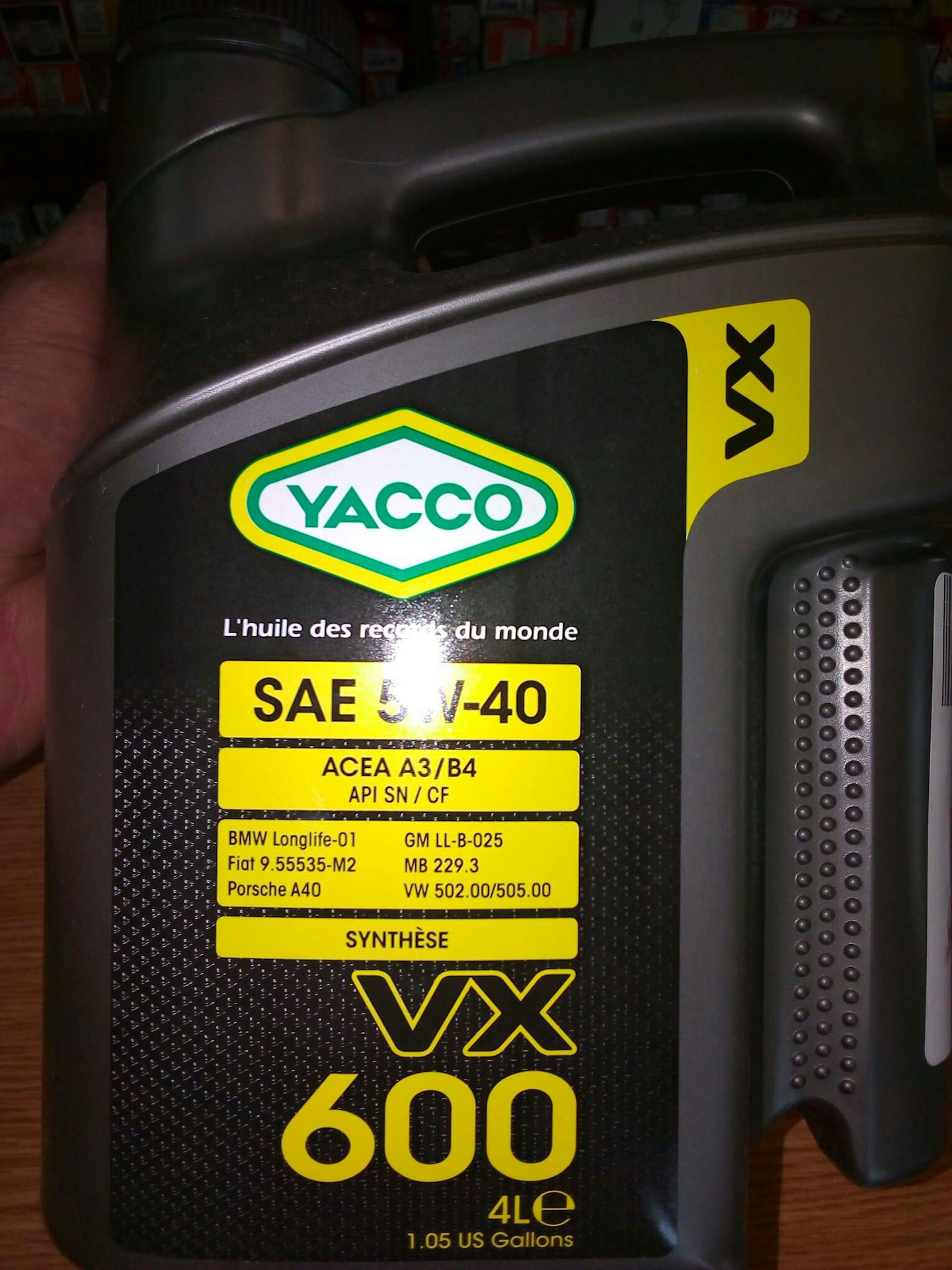 Драйв масло. Yacco масло vx600. Yacco VX 600 5w-40 4л.
