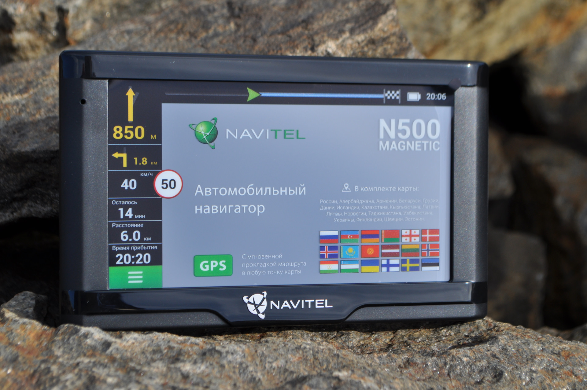 Навигатор Navitel n500 Magnetic аккумулятор