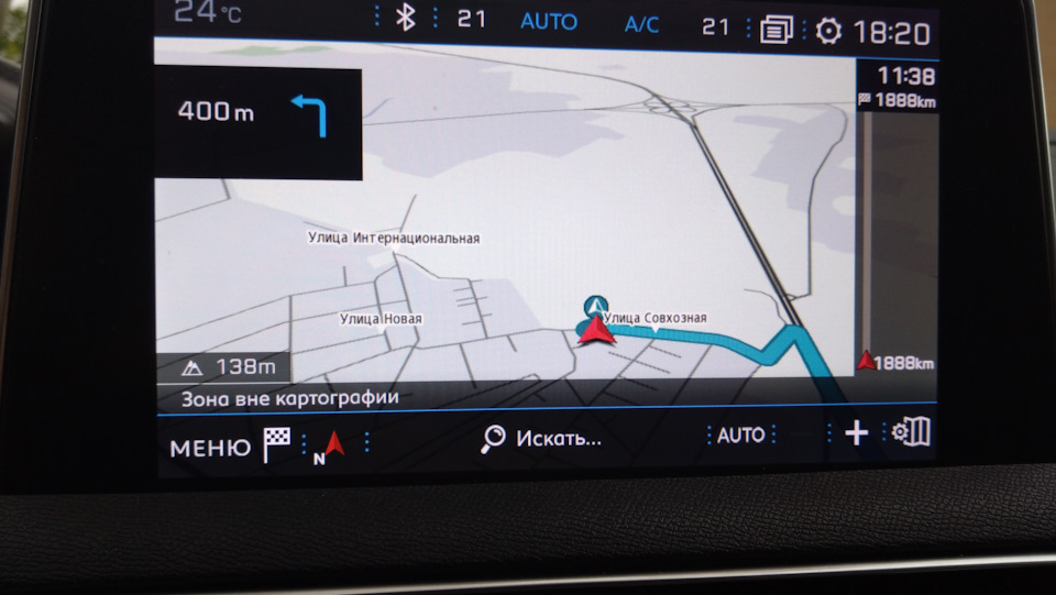 Фото в бортжурнале Peugeot 3008 (2G). Запчасти на фото: Z10018