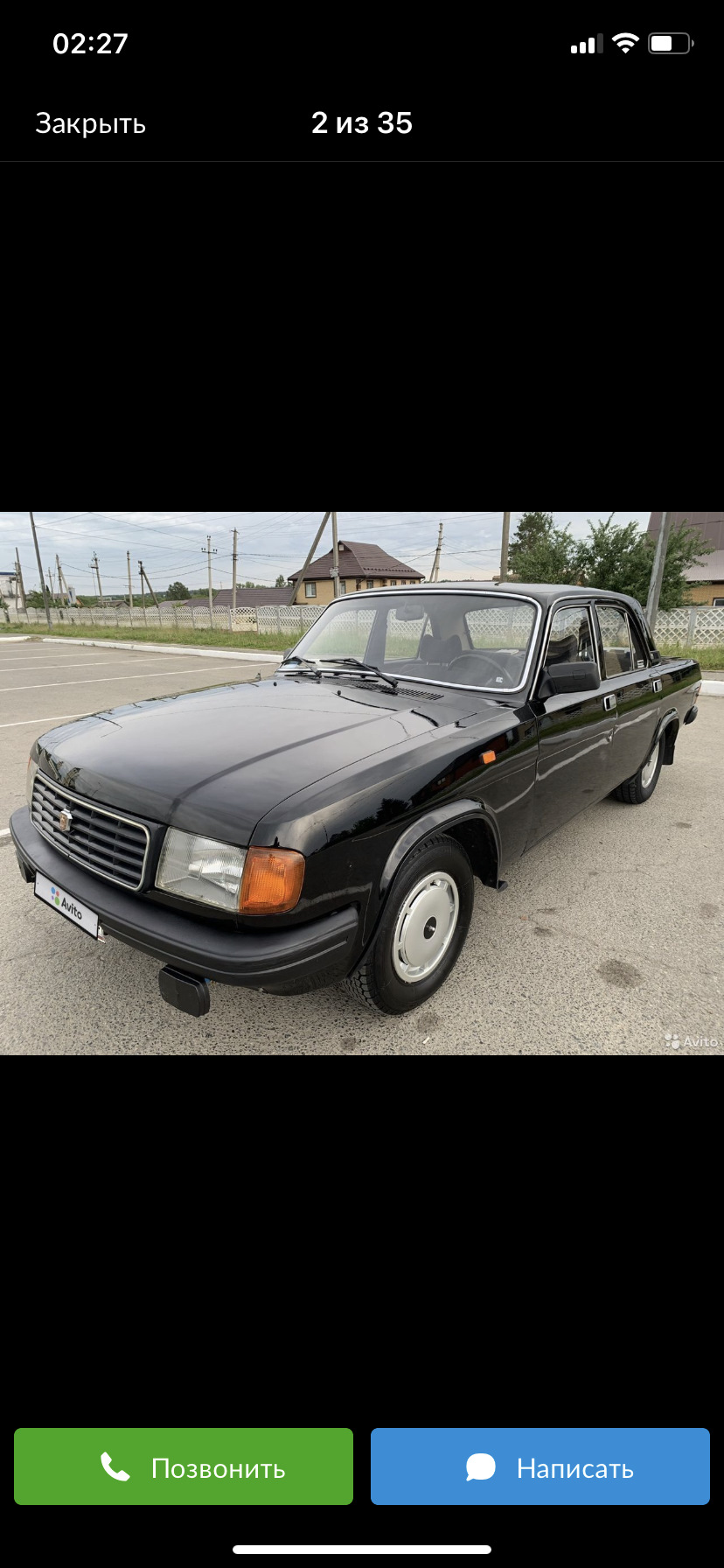 СЛУЧИЛАСЬ ВОЛГА — Lada 2114, 1,6 л, 2008 года | колёсные диски | DRIVE2