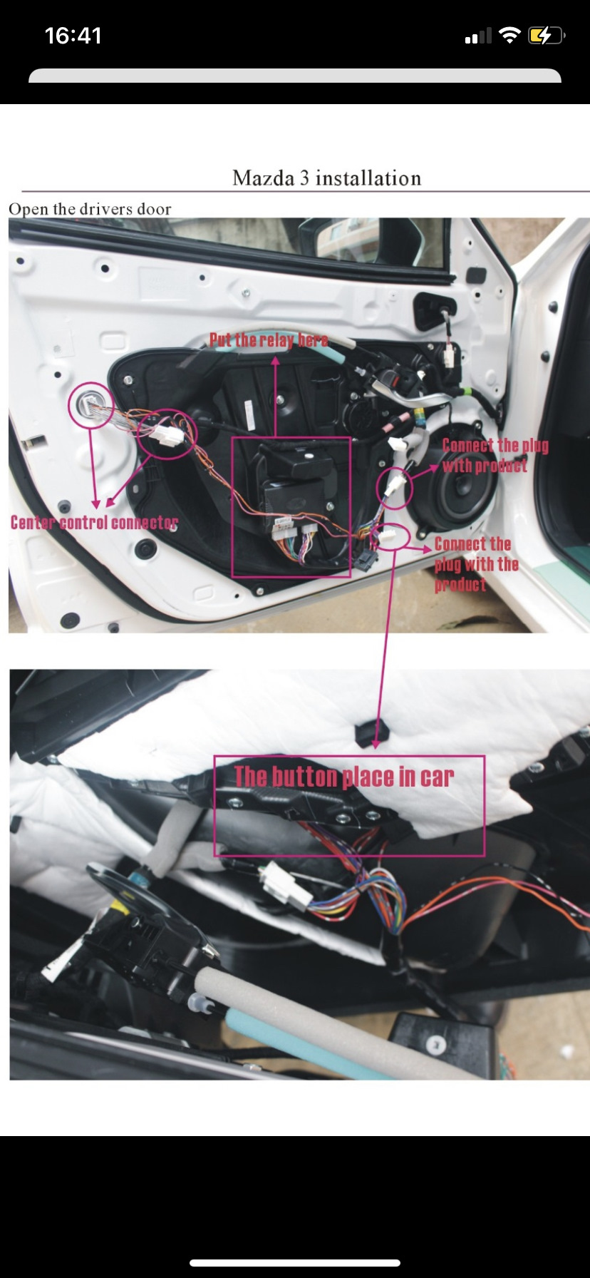 Доводчики — Mazda 3 (3G) BM, 1,6 л, 2014 года | электроника | DRIVE2