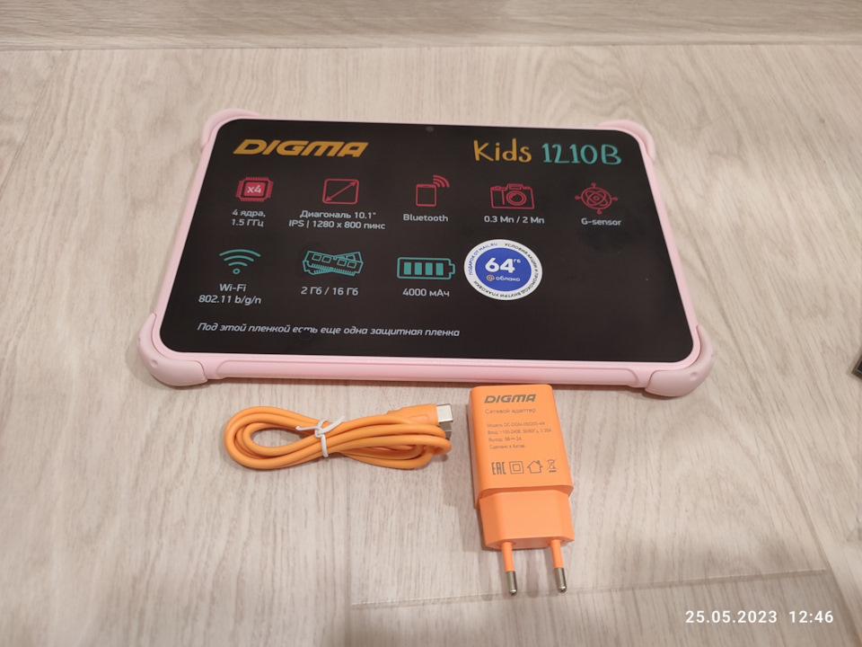 Фото в бортжурнале Renault Duster (1G)