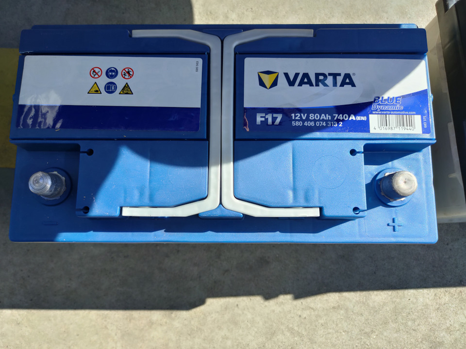 Новый аккумулятор (опять) — Audi A5 (1G), 2 л, 2009 года запчасти