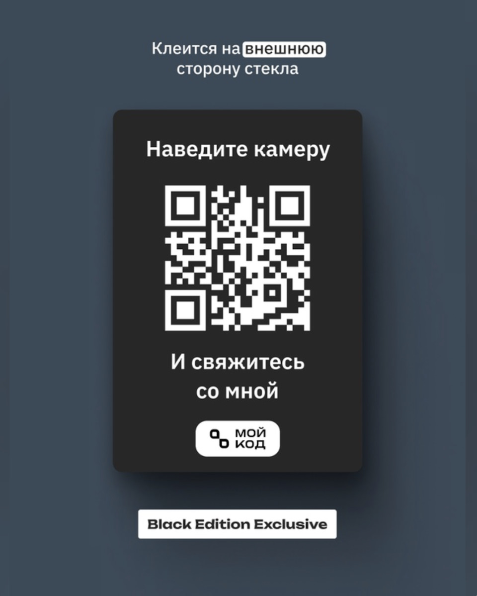 Коды оператора теле2. Полезные номера телефонов теле2. Коды оператора теле2. Коды регионов телефонов сотовых операторов. Региональные коды номера.