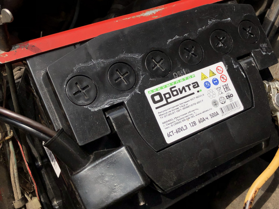 Фото в бортжурнале Lada 2106