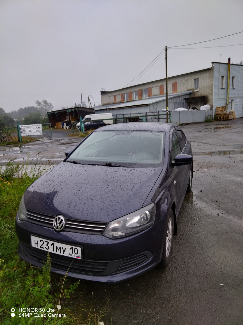 Регистрация — Volkswagen Polo Sedan, 1,6 л, 2011 года | налоги и пошлины |  DRIVE2