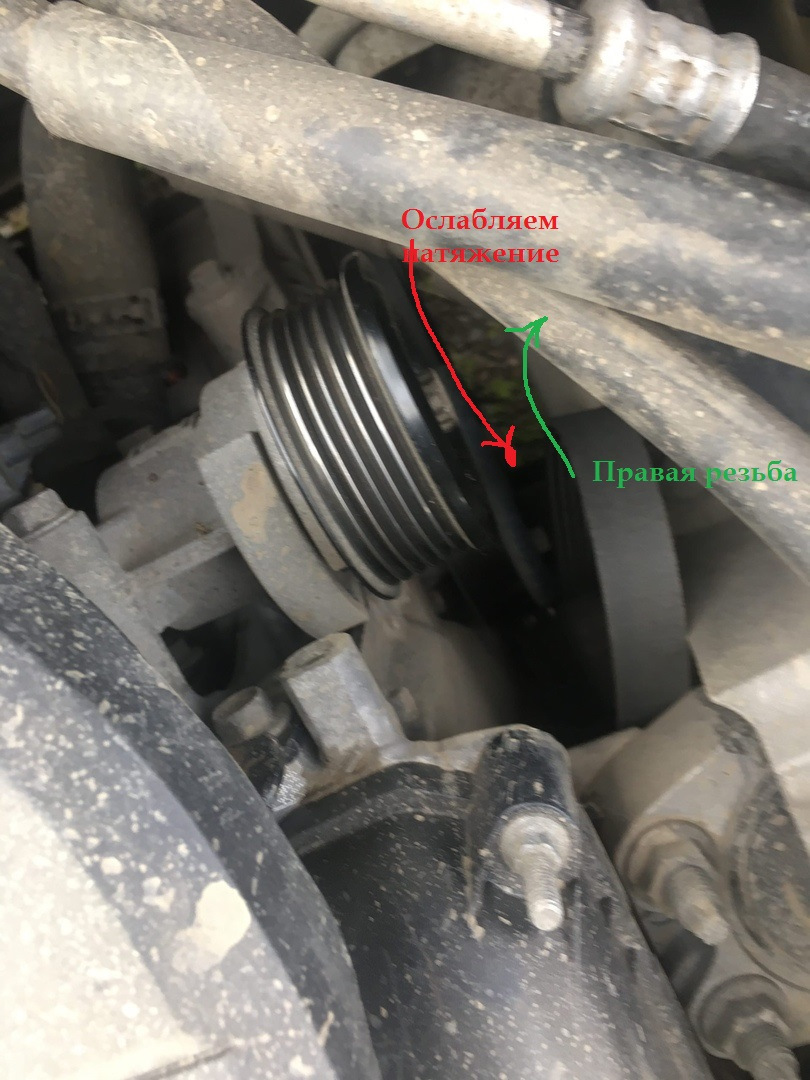 Как снять ремень мазда 3 Замена подшипника натяжного ролика - Mazda 3 (1G) BK, 2 л, 2008 года своими рука