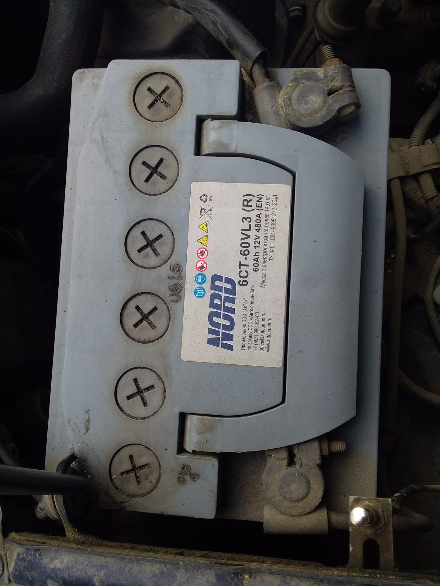 Акб плотность электролита таблица. Плотность электролита заряженного аккумулятора. Градусы акб. Таблица плотности электролита в аккумуляторе и заряда. Градусы акб.