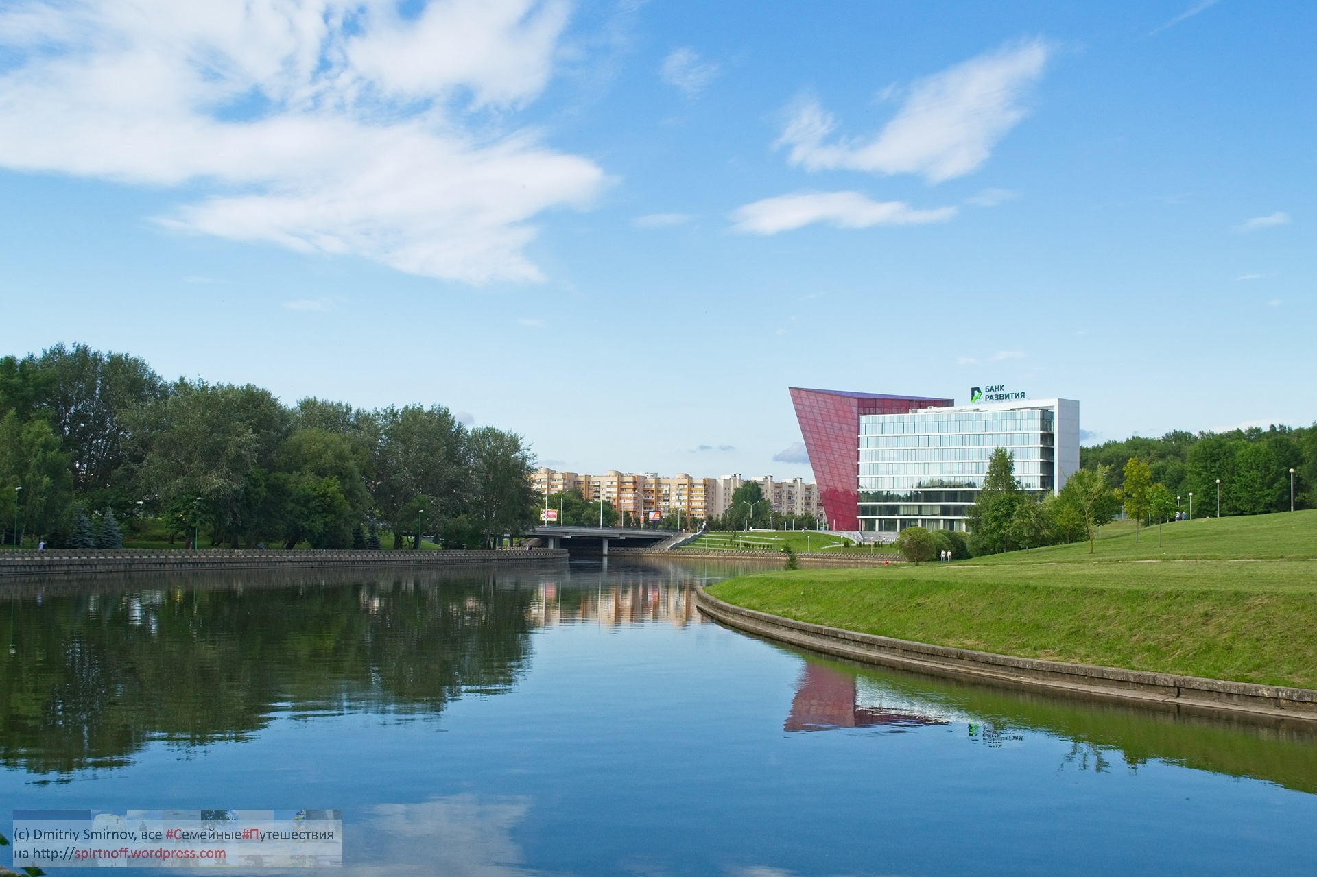 парк победы минск