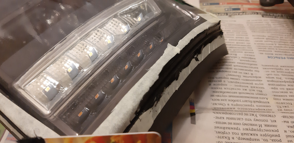 Фото в бортжурнале LADA 4x4 3D