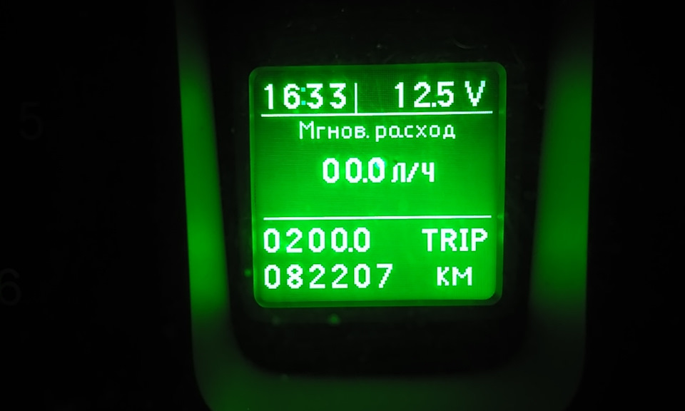 Замена сцепления, крестовин — ГАЗ Газель, 2,7 л, 2018 года | визит на ...