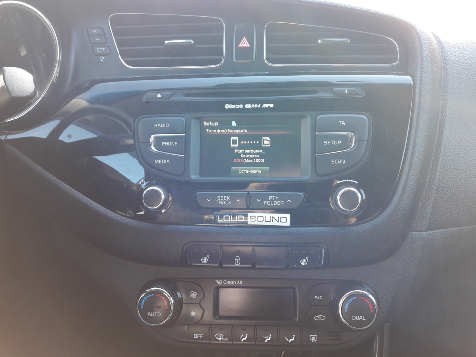 Магнитола 4:3 и по мелочи — KIA Ceed SW (2G), 1,6 л, 2012 года ...