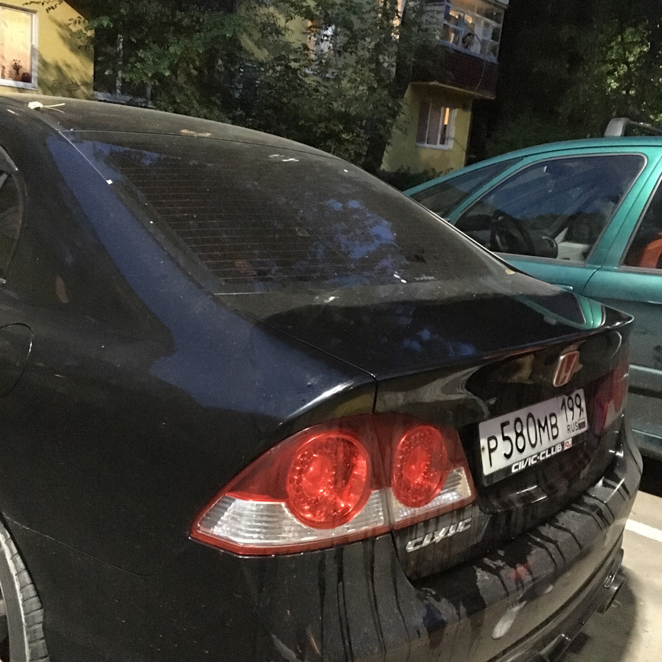 До установки — Honda Civic 4D (8G)