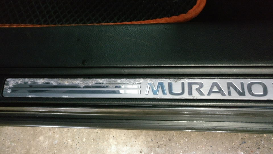 Как снять молдинги салона murano z52