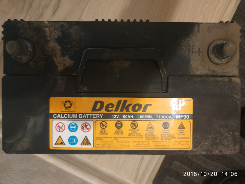 Как правильно обслужить аккумулятор? — SsangYong Kyron, 2,3 л, 2013 ...