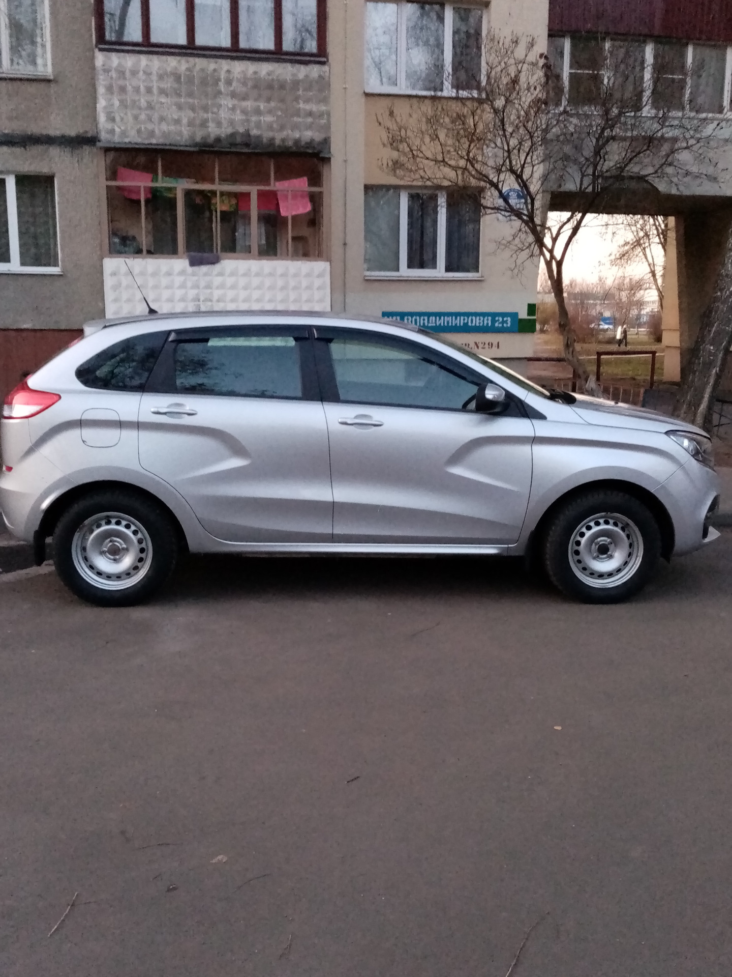 20. Xray 1. 16. Xray 1. 1.