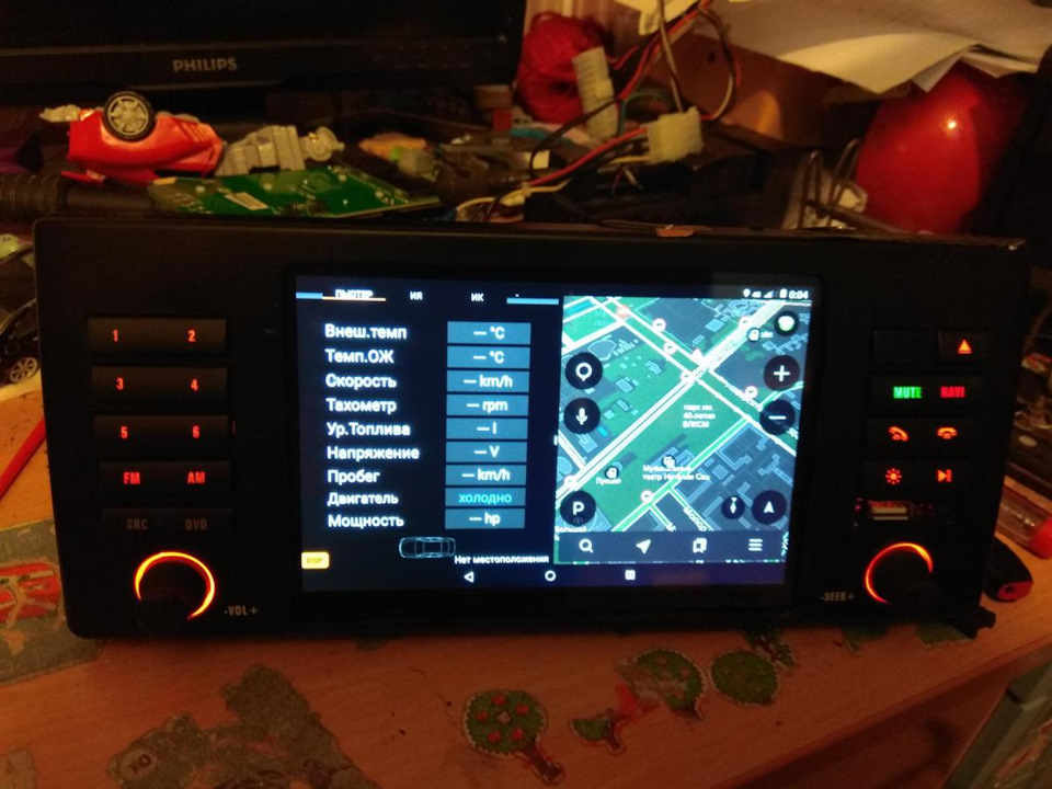 Фото в бортжурнале BMW X5 (E53)