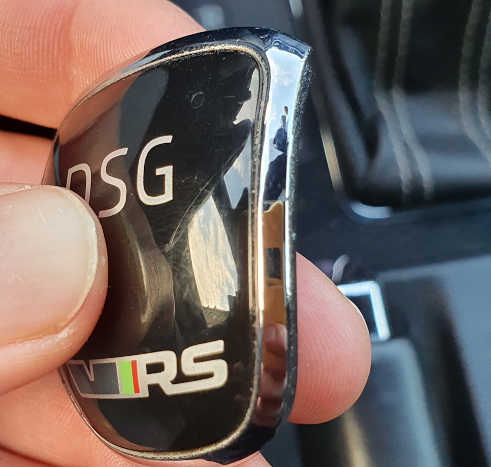 Ручка dsg как разбирается. Смотреть фото Ручка dsg как разбирается. Смотреть картинку Ручка dsg как разбирается. Картинка про Ручка dsg как разбирается. Фото Ручка dsg как разбирается