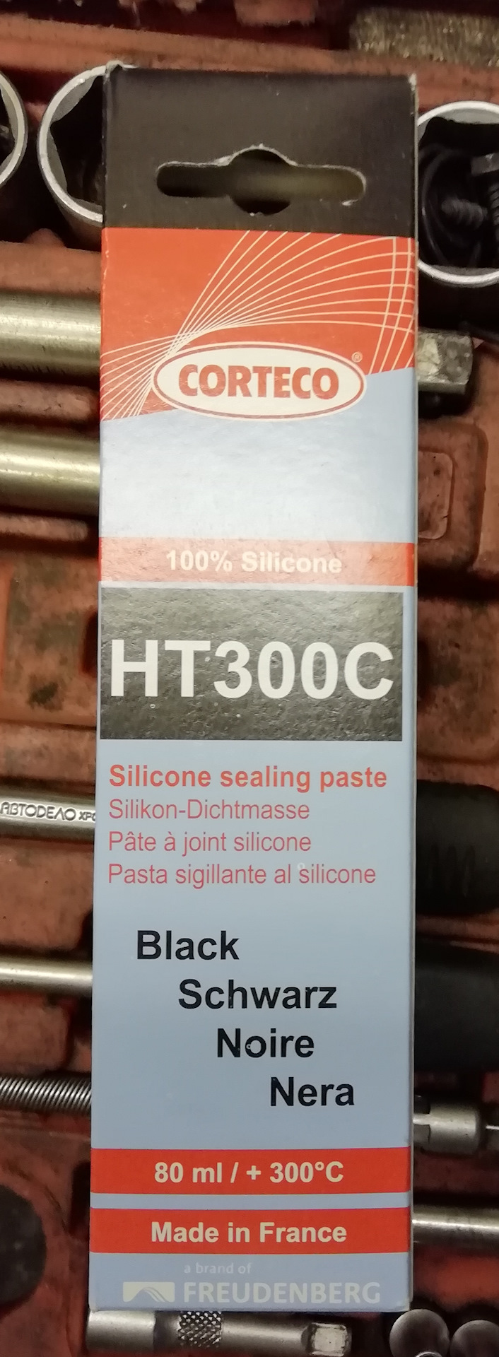 ТО мостов — Jeep Grand Cherokee (ZJ), 5,2 л, 1997 года | плановое ТО ...