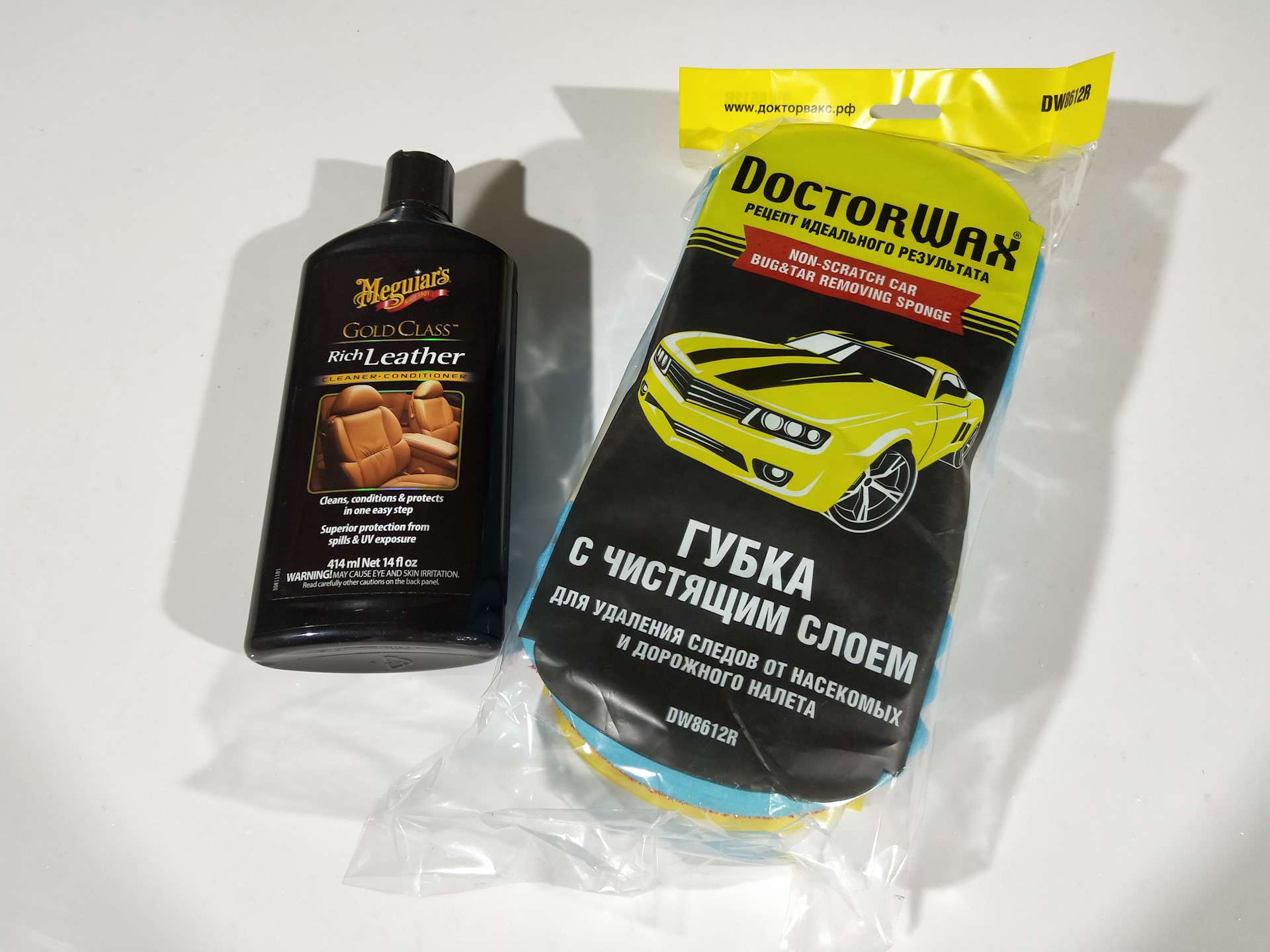 Meguiar S Scratch X 2.0 Купить