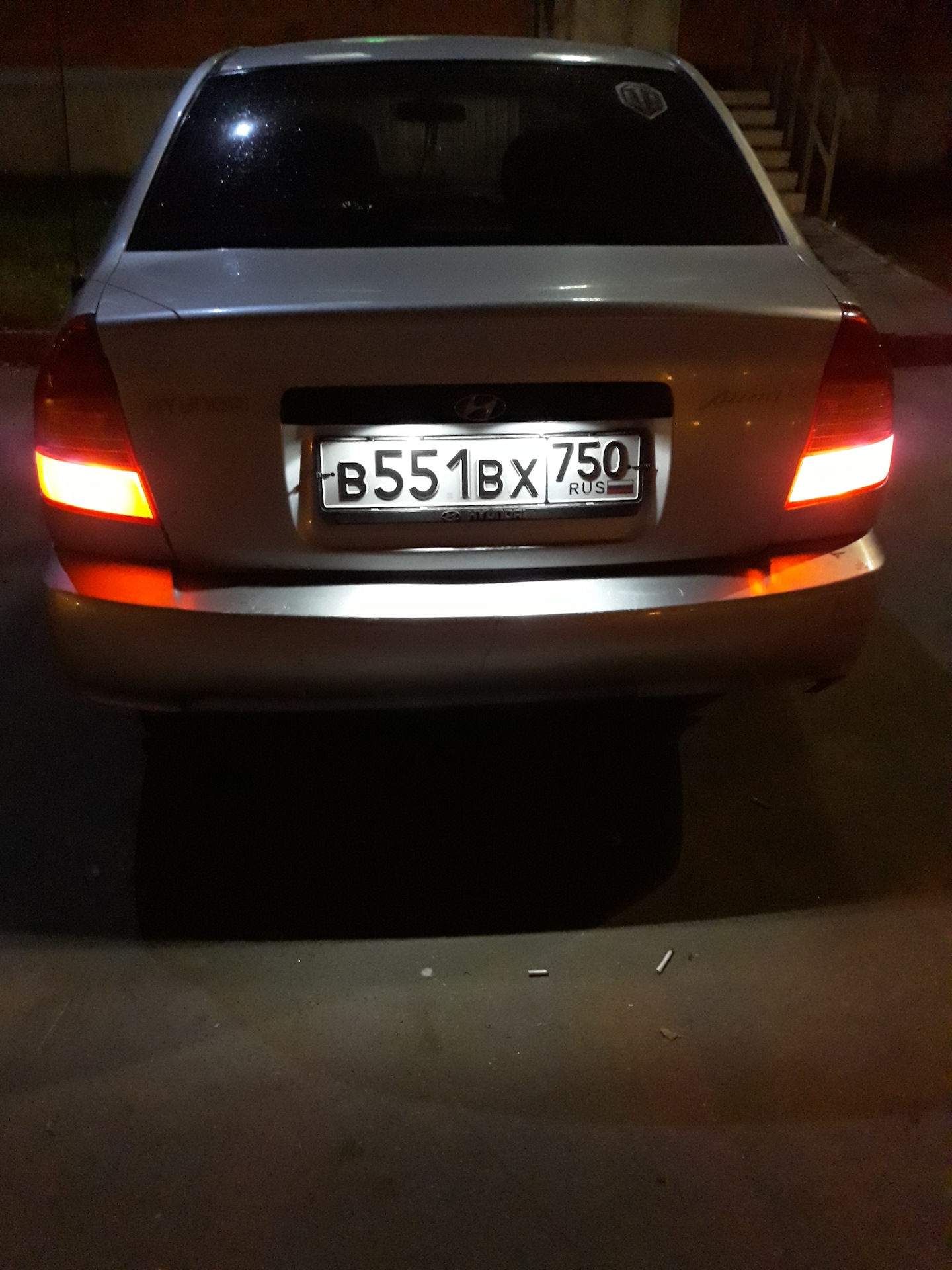 Подсветка номера хендай акцент. Лампочки подсветки номера акцент. Акцент тагаз подсветка номерного знака. Лампочка подсветки номера хендай акцент. Лампочка подсветки номера хендай акцент.