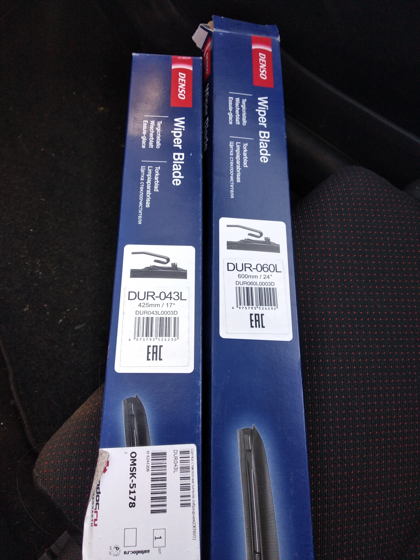 Регулировка веерных форсунок от Шеврол-Нива, щетки Denso. — Lada Калина ...