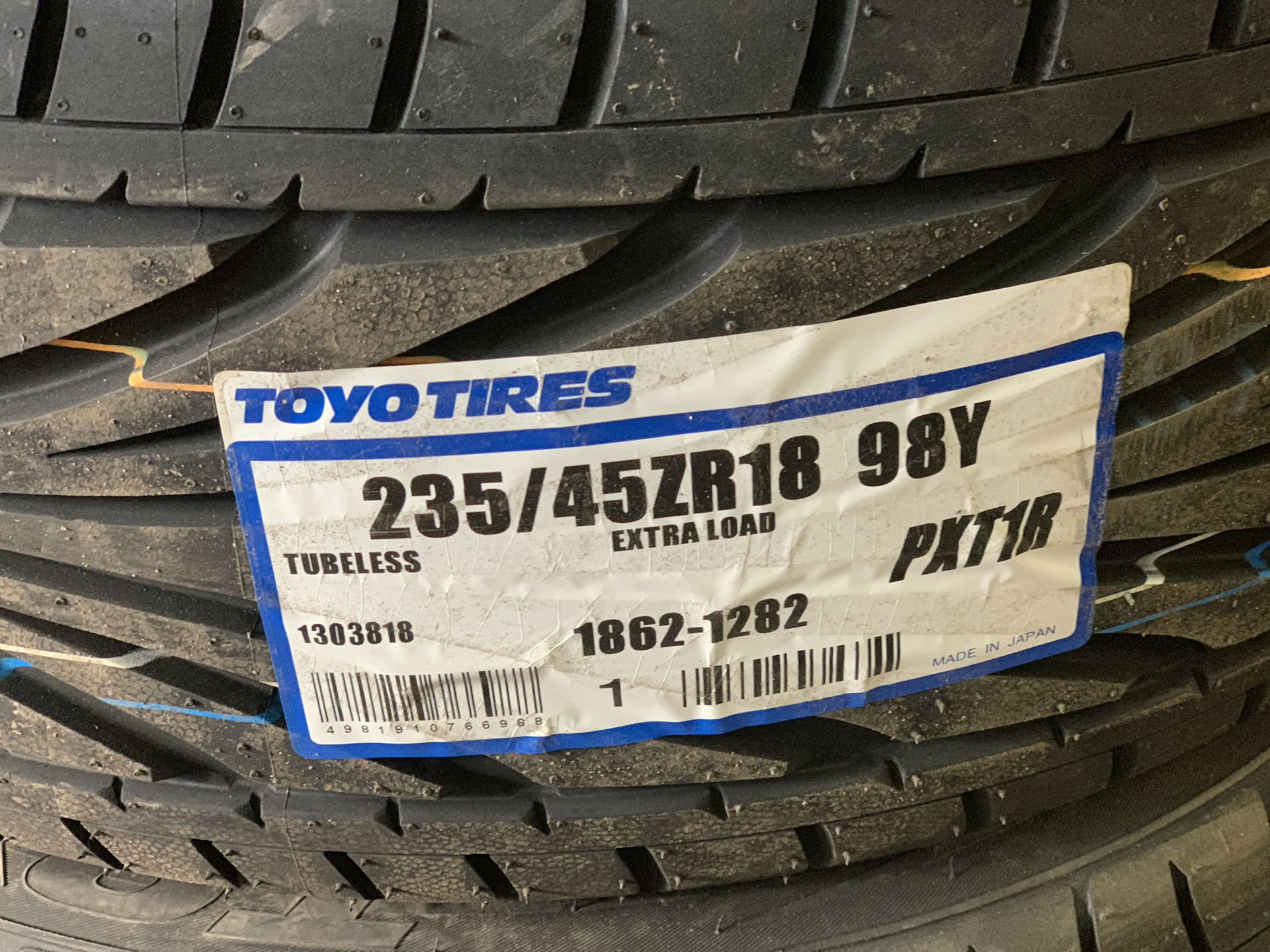 235. Toyo PROXES t1 235 45 r18. Toyo PROXES t1r 235/45 r17. Toyo PROXES t1r 235/35 18. Toyo PROXES t1-r, 235/50 r18.