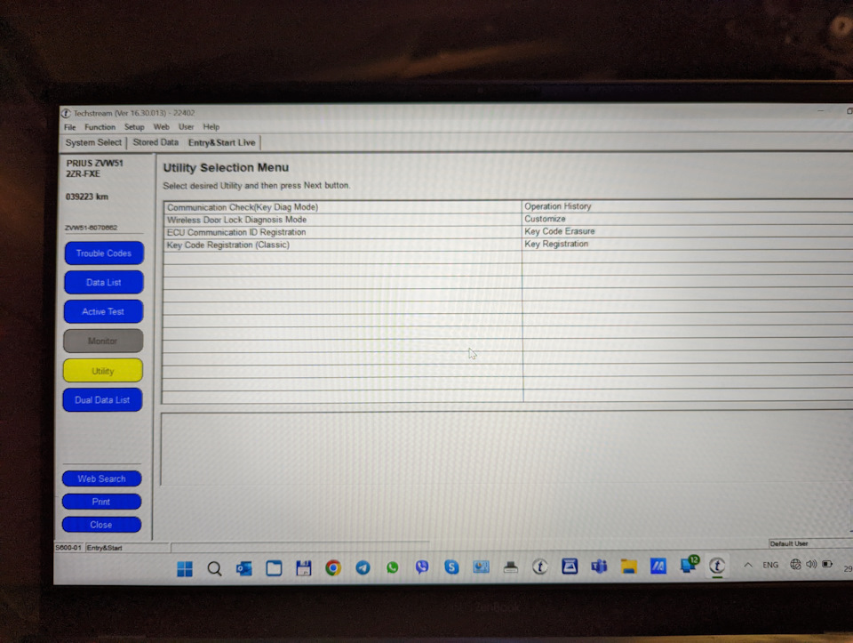 Body Electrical — Entry&Start — Utility — ECU Communication ID Registration — Toyota Prius (50)