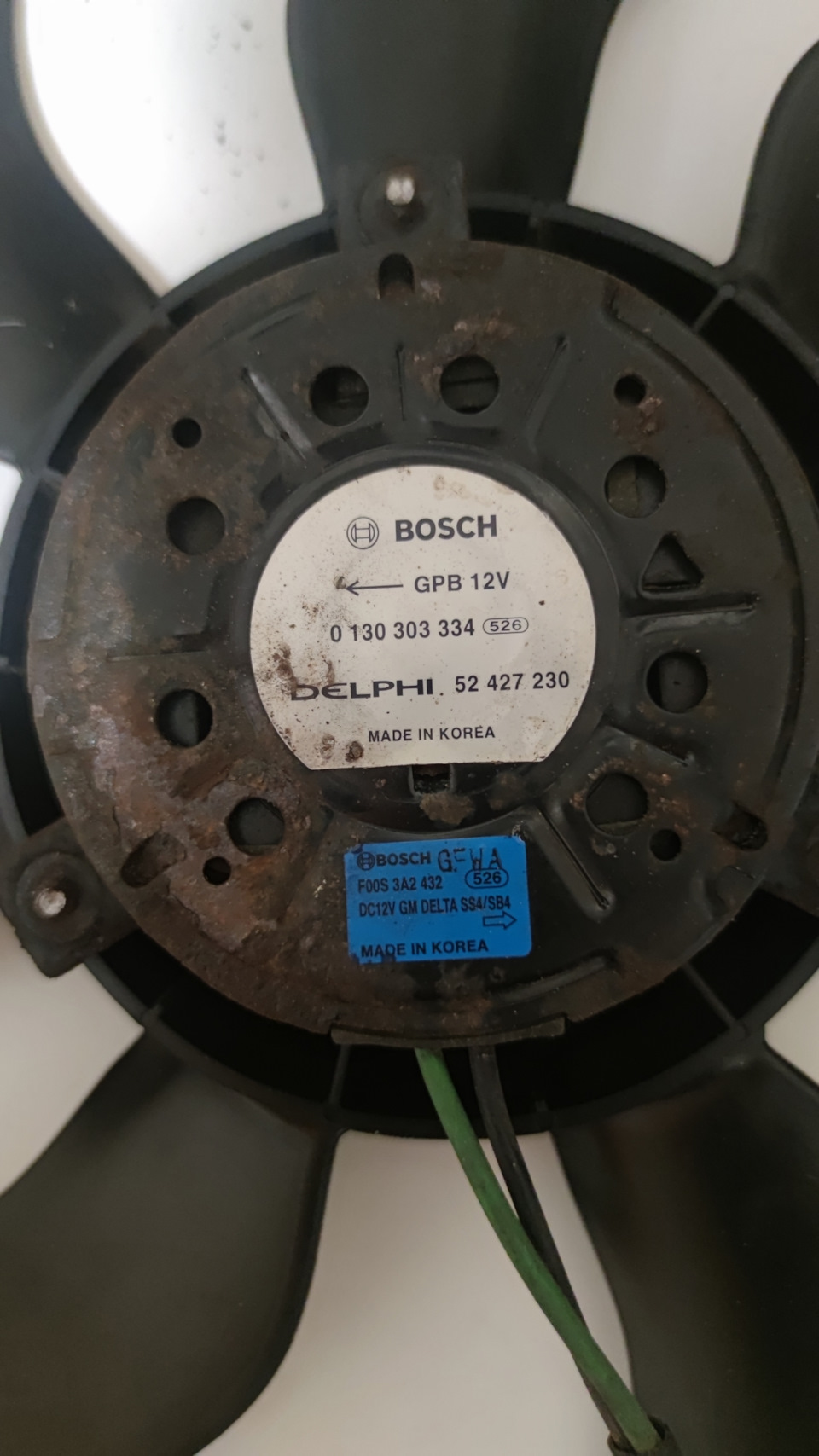 0130303334 Вентилятор радиатора Cruze 2009-2015 Седан 2010, 1.8л ...