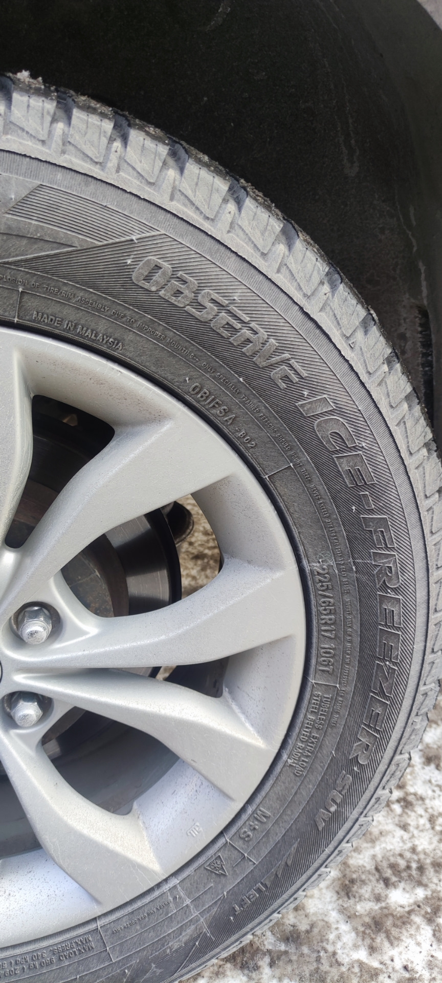 Toyo ice freezer 225 65 17 — Suzuki Grand Vitara (2G), 2,4 л, 2013 года ...