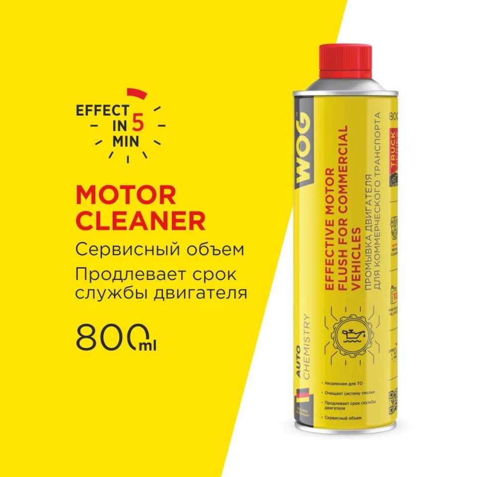 Масляный голод побежден! — Iveco Daily (3G), 2,8 л., 1999 года | своими ...
