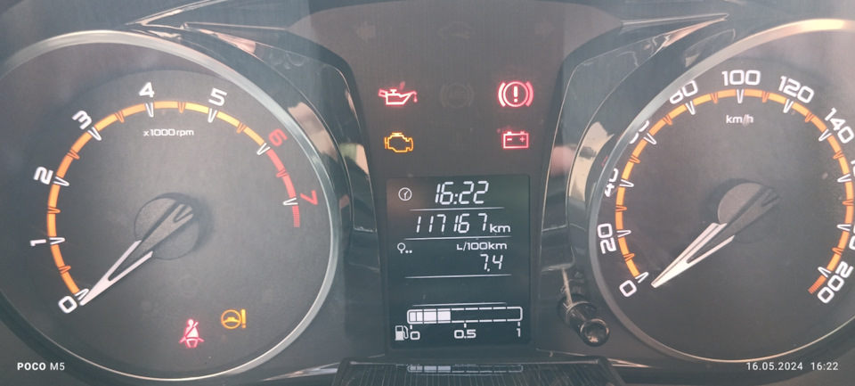 Ну и пробег на момент замены масла, в общей сложности проехал 203км. — Lada Гранта Лифтбек (2G)