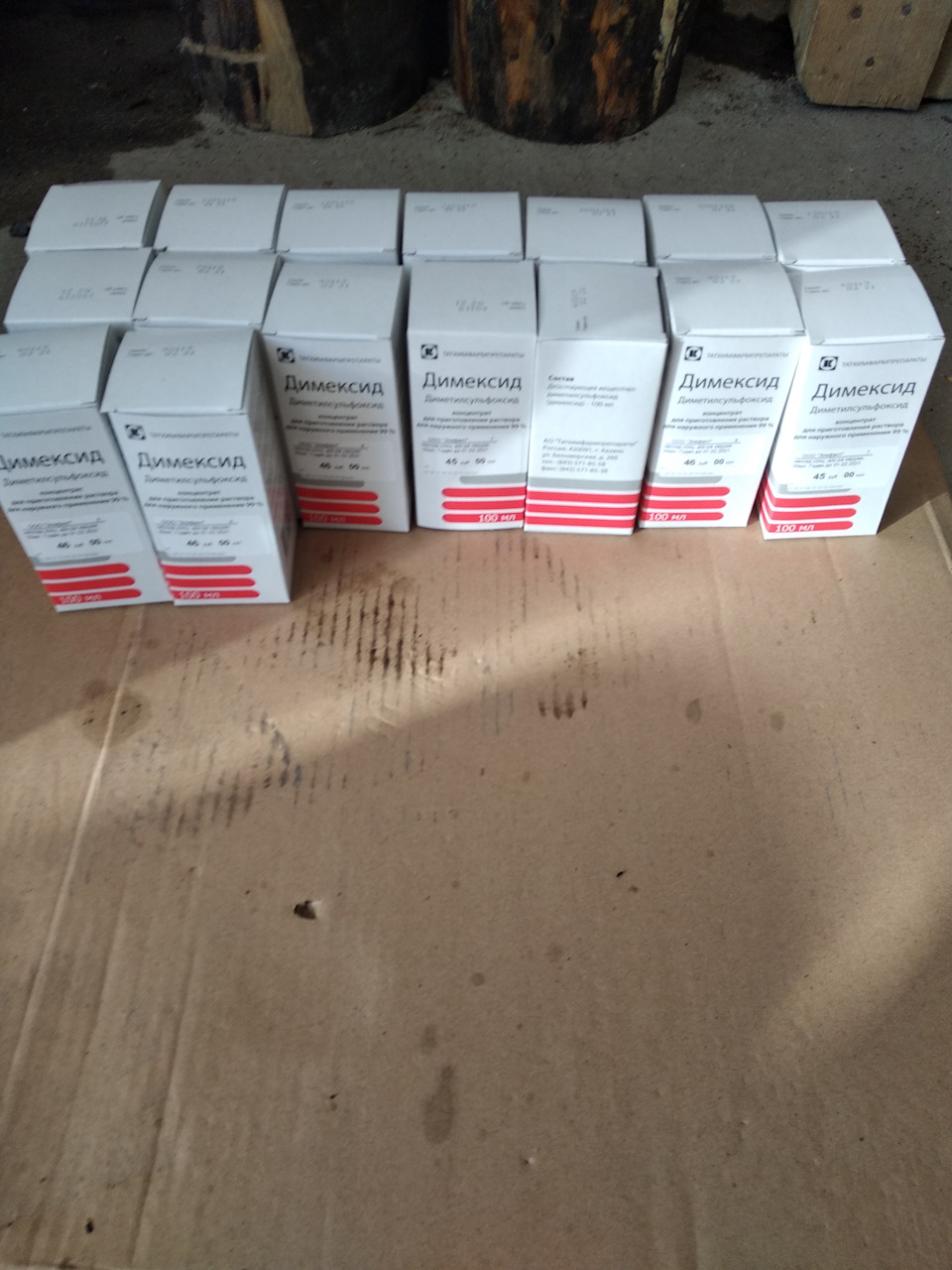 Раскоксовка двигателя димексидом! — Nissan Cefiro (A32), 2 л, 1995 года ...