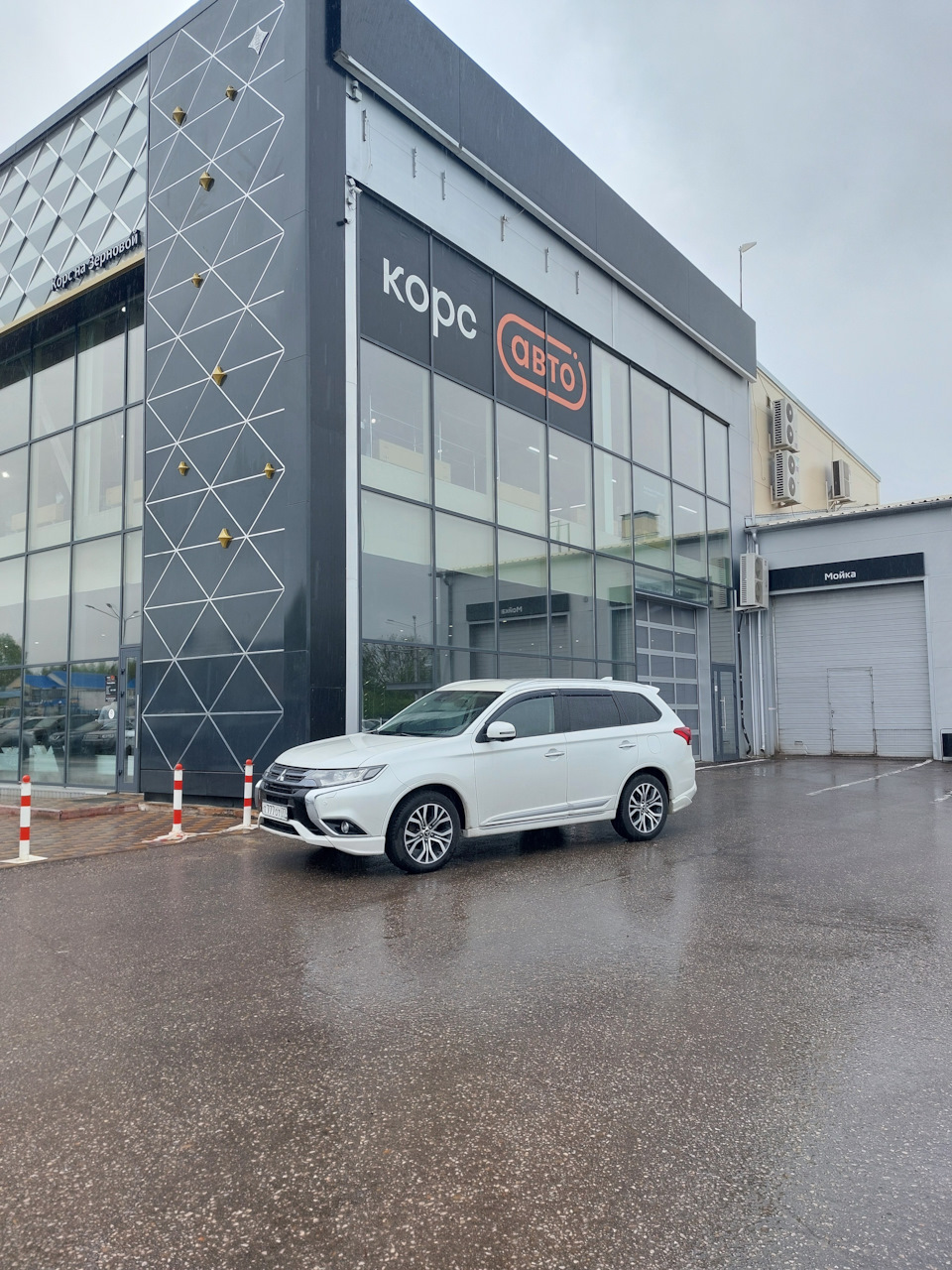 Плановое ТО-9 в КорсГрупп город Калуга, первые проблемы с вариатором —  Mitsubishi Outlander (3G), 2,4 л, 2015 года | плановое ТО | DRIVE2